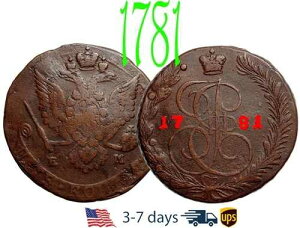 ���V�A ���V�A�鍑 5�R�y�C�J 1781�N EM ���� �G�J�`�F���[�i2�� #11192