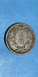 1905�N�؍�5�K������ / 136