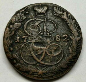 ���� ���V�A�鍑 1762-1796 5�R�y�C�J 1782 EM ���V�A �G�J�e���[�i 2 ���B