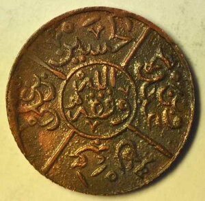 mw23805 �q�W���Y;�u�����Y �s�A�X�g�� AH1334/5 �A�� �t�T�C�� �C�u�� �A�� KM#24 �󏭁I