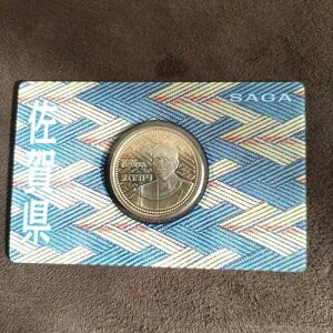 500�~�L�O�ݕ� ���ꌧ�{�s60���N�^63