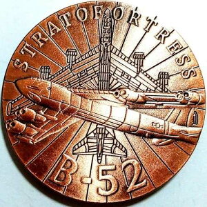 �����R�C�� �헪�����@ �{�[�C���O B-52 �X�g���g�t�H�[�g���X 7599 / 73