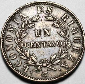 �`�� 1853 UN Centavo �D�ꂽ�ڍ� A223-101