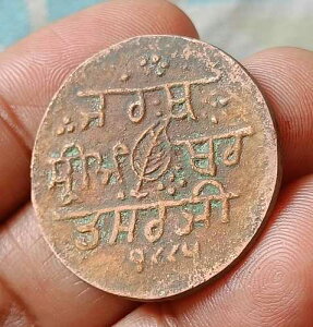 P7#- �{���̃V�[�N���̏@�� AKAL SAHIB GURU NANAK JI �g�[�N�� 180 �` 200 ��