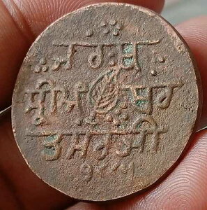 P13# - �{���̃V�[�N���̏@�� AKAL SAHIB GURU NANAK JI �g�[�N�� 180 �` 200 ��