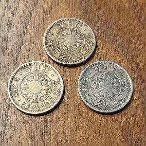 ����1905�N 3���Z�b�g ������ ���5�K ���{ �󏭃R�C���Z�b�g