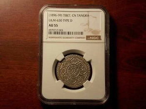 1896-1899 �`�x�b�g �^���J��� NGC AU-55