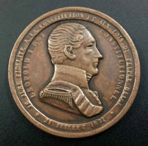 �x���M�[ ���_�� 1860�N ���I�|���h1�� ���� �A�T�C�Y50MM�A�d��52�O�����B��^���_���R�C��