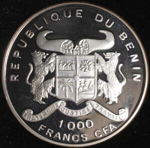 1999�N�x�i��1000�t�����v���[�t