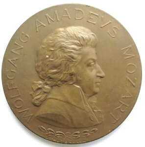 [R2353] ���_�� 1956�A���[�c�@���g�uIN Memoriam 1756-1956�v�A�^�E�e���n�C���̃T�C��