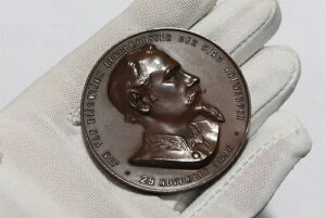 ?? ???? �x���M�[ �t�@�� ���C�X���C�N 50mm ���_�� 1896 �A���g���[�v�s�� Vermeiren �� B89 YJ5