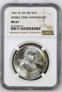 1961 HK-587 : NGC MS 67 �g�b�v�|�b�v : �␻���o�C���A���o�}250th ������h��
