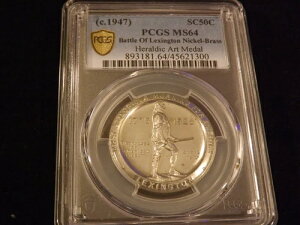 1947 SC50C ���L�V���g���̐킢 PCGS MS 64