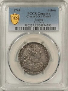 �t�����X �W�F�g�� 1744 �C���A28mm �V���o�[�APCGS XF �ڍ׃N���[�j���O�ς� - ��!