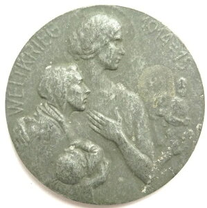 [R3922] ���_�� 1915�A1.���F���g�N���[�N�A�Ƒ��̃P�A �f�A �C���u���t�F�l��