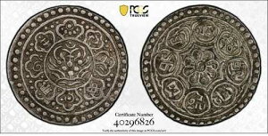 1880-94�N ���� �`�x�b�g �^���J��� PCGS XF45