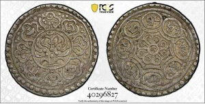 1880-94�N ���� �`�x�b�g �^���J��� PCGS XF45