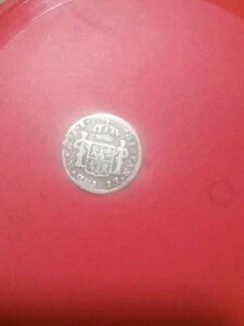 ���L�V�R �X�y�C���A���n ���A���X �t�F���f�B�� �t�F���f�B�i���h7�� 1815
