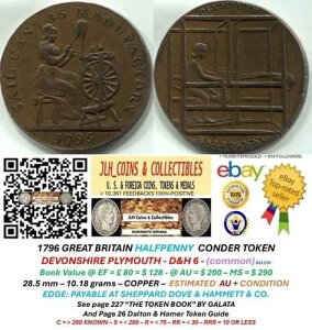 1796 GB �R���_�[ 1/2�y�j�[ - �f���H���V���[ �v���}�X - �Z�C���L�����o�X - D&H 6 - CT 1073