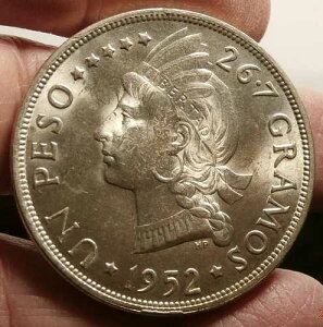 1952�N �h�~�j�J���a���i�T���g�h�~���S�j �V���o�[ �y�\ �u�����A���g UNC. S-998-C