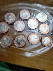 2023 Moneda De Colima No Circulada Y Otras De 20 Manipuladas�B