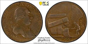 1790�N �C�M���X 1/2 �n�[�t�y�j�[ �E�H���b�N�V���[ �E�B���L���\������ PCGS XF45 BN