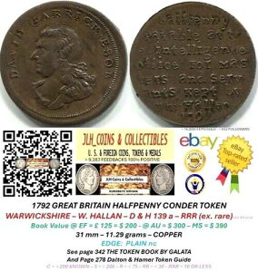 1797 GB �R���h�� �n�[�t�y�j�[ - �E�H���b�N�V���[ - Wm.�n���� - D&H 139 a RRR - CT 860