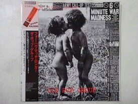 ポップ・グループ「フォー・ハウ・マッチ・ロングアー・ドゥ・ウィー」?ラフ・トレード VIP-4220 日本LP 帯付