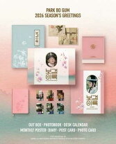 楽天市場】PARK BOGUM 2026 SEASONS GREETINGSの通販