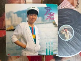 [MusicWall] Wan Kwong (尹光) 相士大隻西 LP LP6362