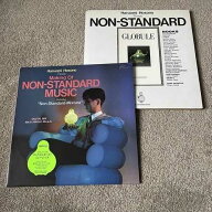 細野晴臣 ? ノン・スタンダード・ミュージック アナログレコード 1ST JAPAN 1984 メイキングブック