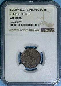 �G�`�I�s�A EE 1889 1897 �R�b�p�[ 1/32 �r�� ���l���N II �C���_�C NGC AU58BN Km11