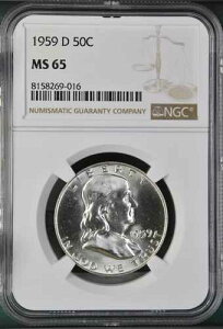 1959-D 50�Z���g �t�����N���� �n�[�t�_���[ NGC MS65 8158269-016