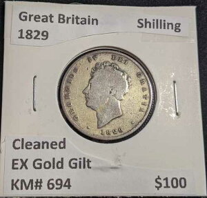 �C�M���X 1829 �V�����O KM# 694 �N���[�j���O�ς� EX ���t�� #269 #26A