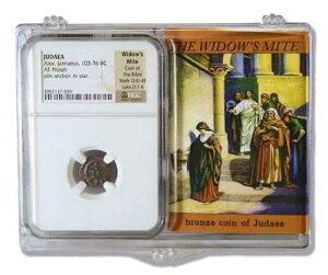 ���_���̃v���^ - �I���O103-76�N ���S�l�̏��K - NGC�Z���N�g �N���A�{�b�N�X ???? �u�����Y�R�C��