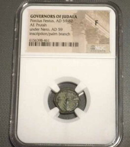 NGC F ���_������ AE Prutah Porcius Festus Nero AD 59-62 ��������̃R�C��