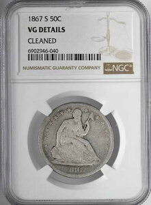 1867-S 50�Z���g ���R�̏��_�� ���h�� NGC VG �ڍׁu�N���[�j���O�ς݁v #6902946-040