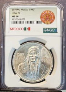 1977�N ���L�V�R �V���o�[ 100�y�\ S100P LOW 77 �o���G�e�B NGC MS 66 ��������� BU