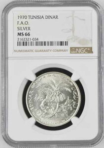 1970�N�`���j�W�A�f�B�i�[��FAO UNC�V���o�[KM-E34 - NGC MS 66