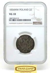 1836MW �|�[�����h 2Z�ANGC VG 10 - #B26554