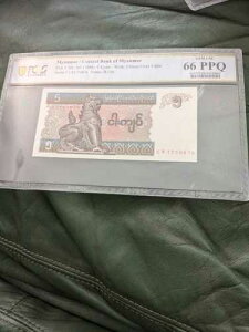 �~�����}�[���a�� 1996 5�`���b�g PCGS 66 PPQ PICK 70b �`���[�I�[�o�[�o�����[