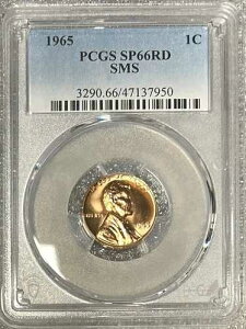 1965�N SMS �����J�[���L�O�� 1�Z���g PCGS SP 66 RD