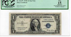 PCGS15 1935E 1�h����ݏؖ��� �X�^�[�m�[�g�i���t���Ղ���j