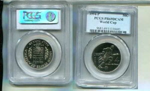 1994�N P ���[���h�J�b�v�L�O �n�[�t�h�� PCGS PRS69 8313S
