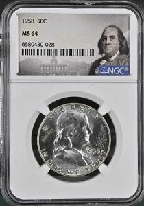 1958�N �t�����N���� �n�[�t�_���[ 50�Z���g NGC MS64 �x���W���~���E�t�����N���� ���x�� BX4-20