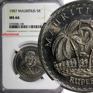 ���[���V���X 1987 5���s�[ NGC MS66 �g�b�v�O���[�h �V�[�E�[�T�K�[�E�����O�[���� KM# 56 (100)