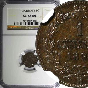 �C�^���A �E���x���g1�� ���� 1899 R 1 Centesimo NGC MS64 BN KM# 29 (018)