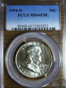 �u�����A���g 1954-D MS64FBL �t�����N���� - NGC
