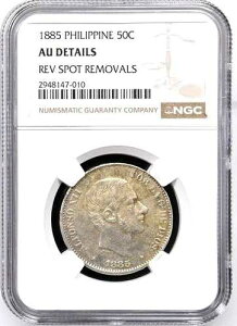 1885�N�t�B���s��50�Z���e�B���A�Z���^�{�ANGC AU�ڍ� - �V�~�����AKM-150