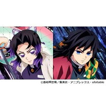 楽天市場】鬼滅の刃（レコード｜CD・DVD）の通販